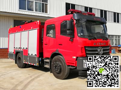 东风145泡沫消防车（5.5吨）
