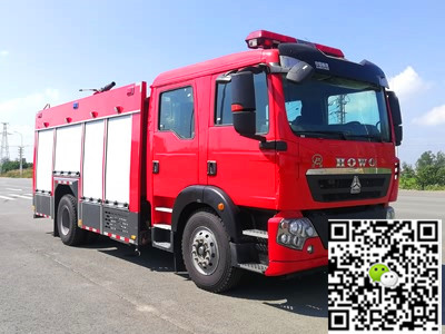 重汽T5G单桥泡沫消防车（6.5吨）